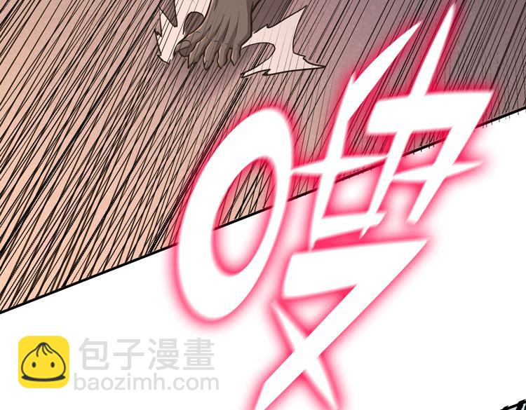 第三话：&ldquo;神装&rdquo;的力量？(1/3)-第4话