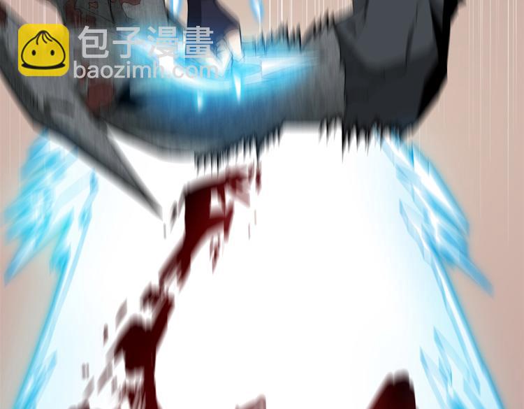 第三话：&ldquo;神装&rdquo;的力量？(1/3)-第4话