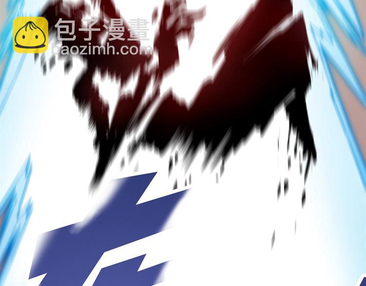 第三话：&ldquo;神装&rdquo;的力量？(1/3)-第4话