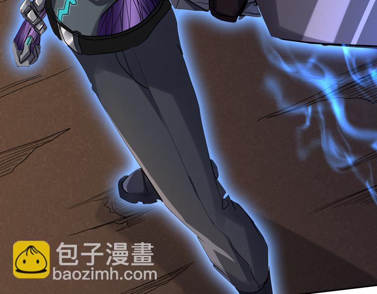 第38话 恐怖的融合之力(1/2)-第40话