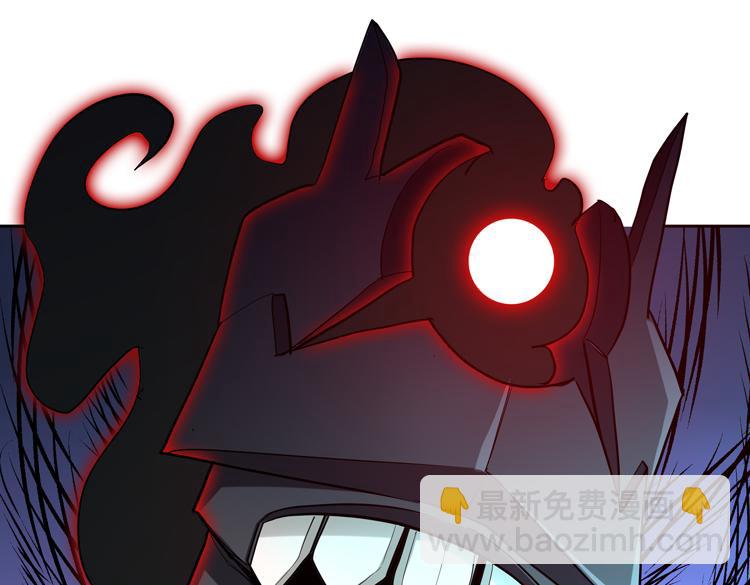 第38话 恐怖的融合之力(1/2)-第40话