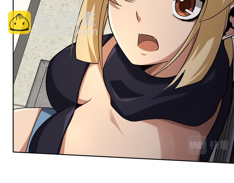 第38话 恐怖的融合之力(1/2)-第40话