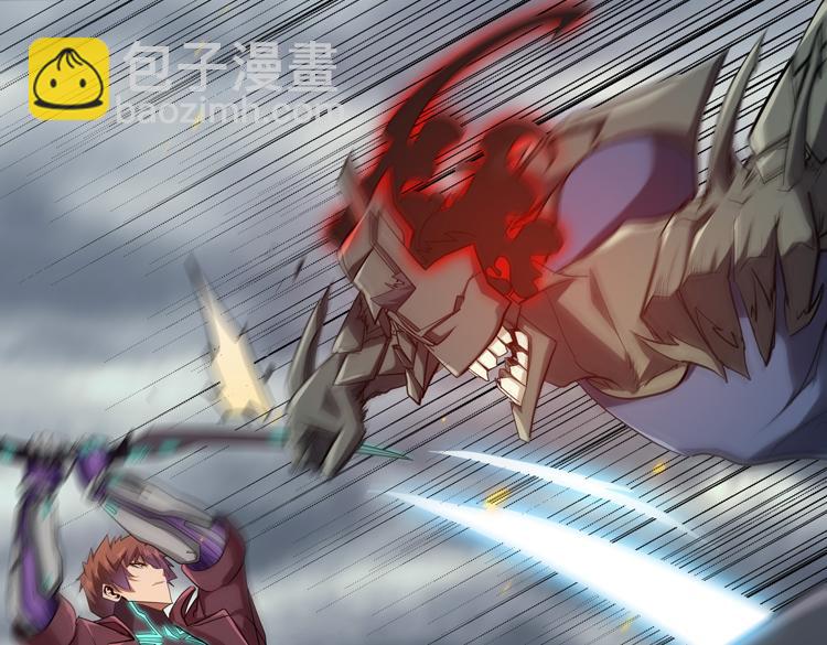 第38话 恐怖的融合之力(1/2)-第40话