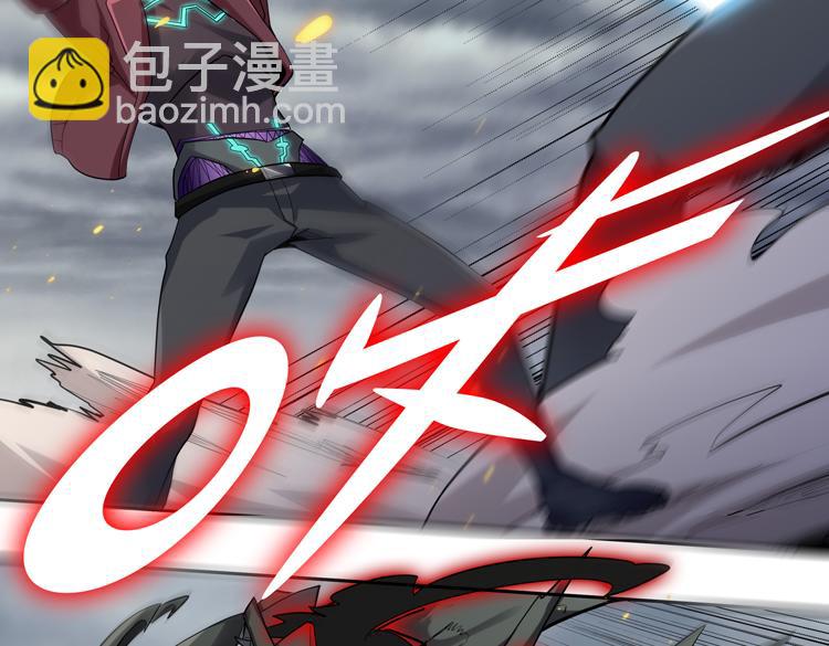 第38话 恐怖的融合之力(1/2)-第40话