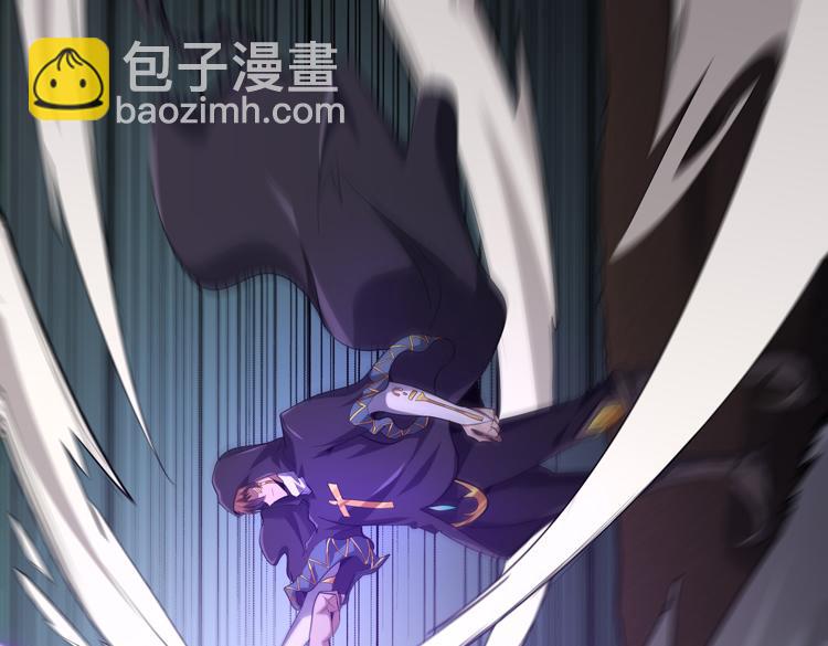 第38话 恐怖的融合之力(1/2)-第40话