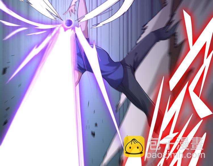 第38话 恐怖的融合之力(1/2)-第40话