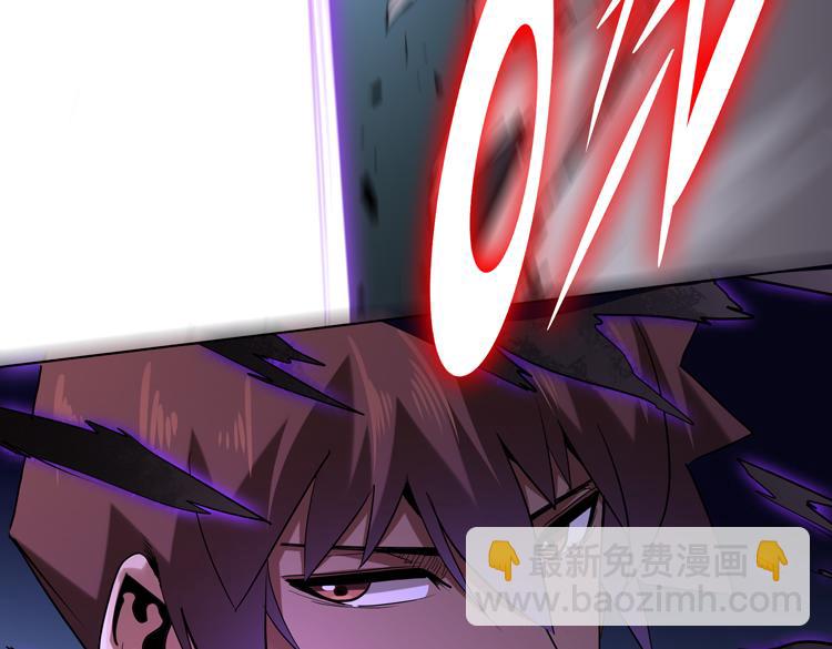 第38话 恐怖的融合之力(1/2)-第40话