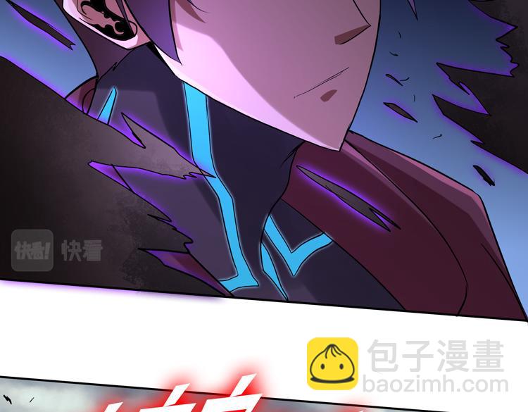 第38话 恐怖的融合之力(1/2)-第40话