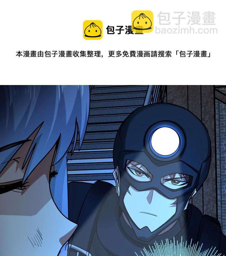 第40话 摆布(1/2)-第42话