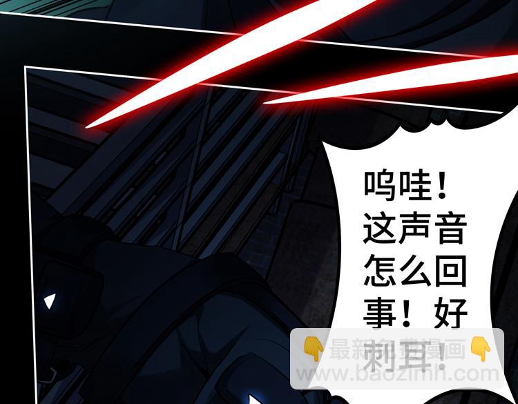 第40话 摆布(1/2)-第42话