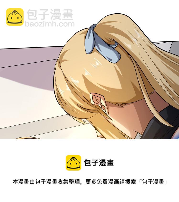 第40话 摆布(1/2)-第42话