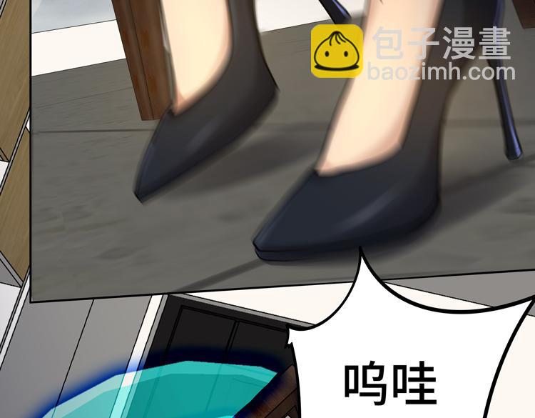 第40话 摆布(1/2)-第42话