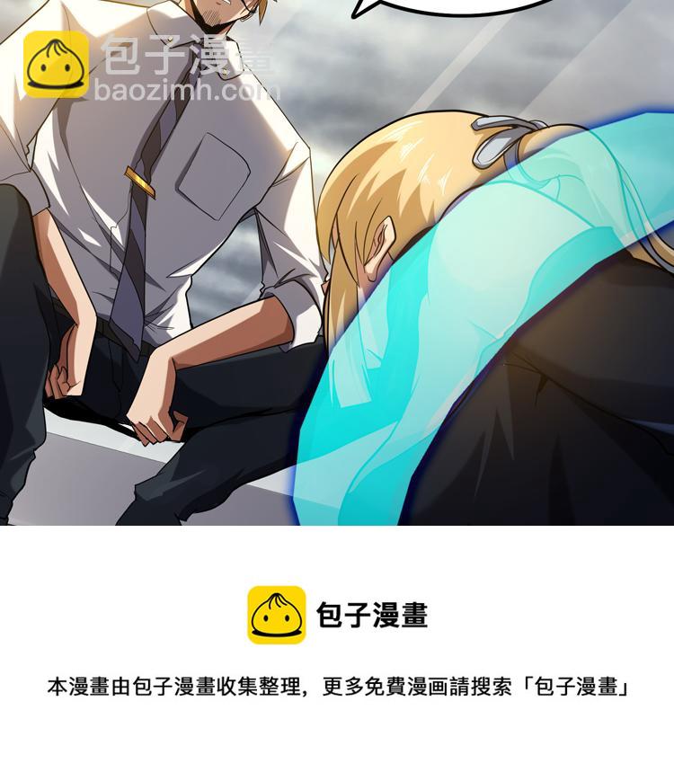 第40话 摆布(1/2)-第42话