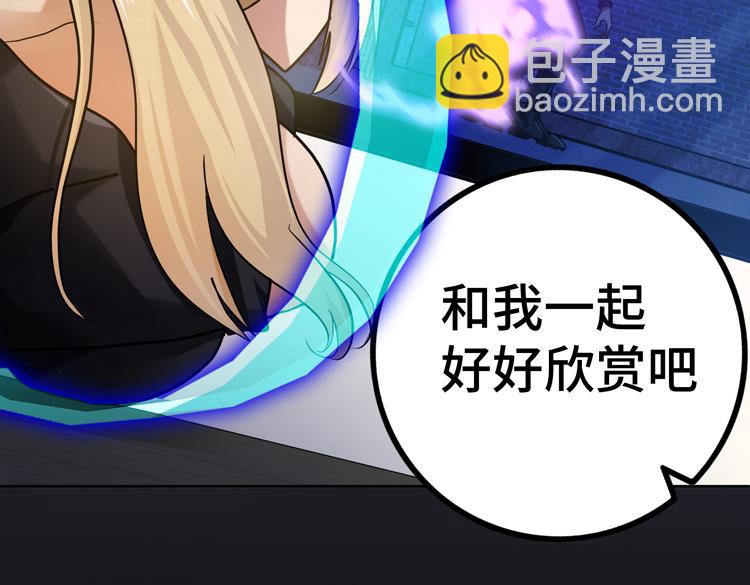 第40话 摆布(1/2)-第42话