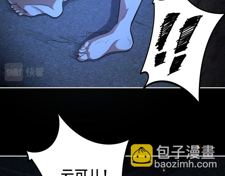 第40话 摆布(1/2)-第42话