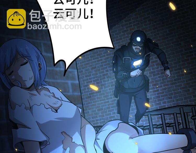 第40话 摆布(1/2)-第42话