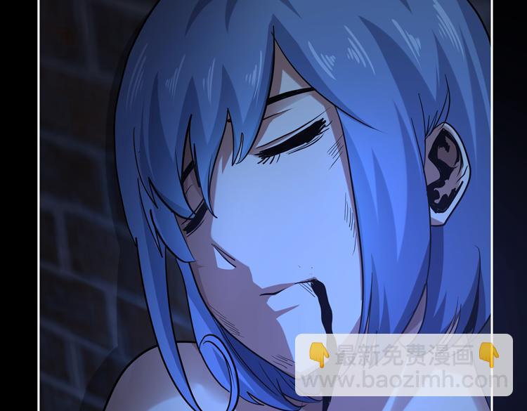 第40话 摆布(1/2)-第42话