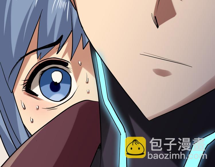 第42话 与&ldquo;罪恶&ldquo;为伍！？(1/2)-第44话