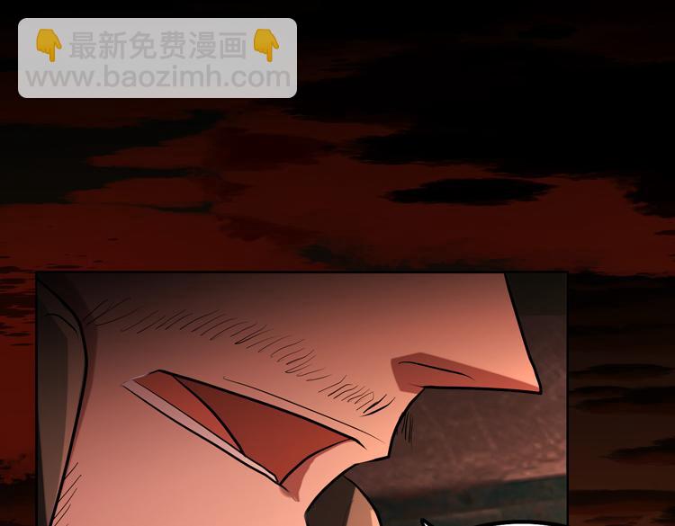 第42话 与&ldquo;罪恶&ldquo;为伍！？(1/2)-第44话