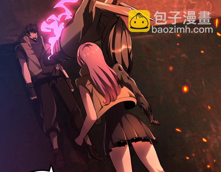 第42话 与&ldquo;罪恶&ldquo;为伍！？(1/2)-第44话