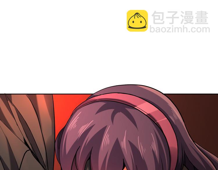 第42话 与&ldquo;罪恶&ldquo;为伍！？(1/2)-第44话