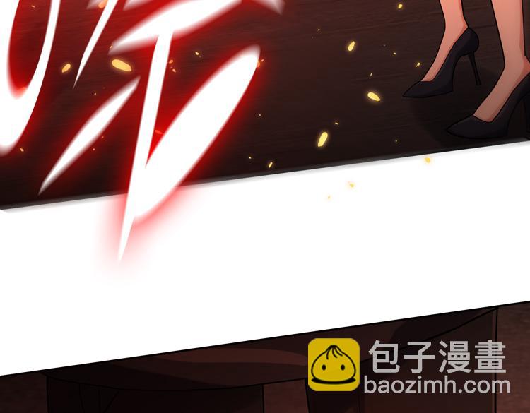 第42话 与&ldquo;罪恶&ldquo;为伍！？(1/2)-第44话