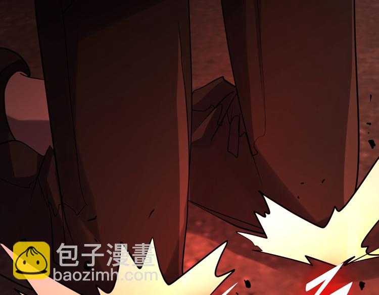 第42话 与&ldquo;罪恶&ldquo;为伍！？(1/2)-第44话