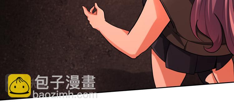 第42话 与&ldquo;罪恶&ldquo;为伍！？(1/2)-第44话