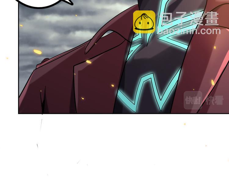 第42话 与&ldquo;罪恶&ldquo;为伍！？(1/2)-第44话