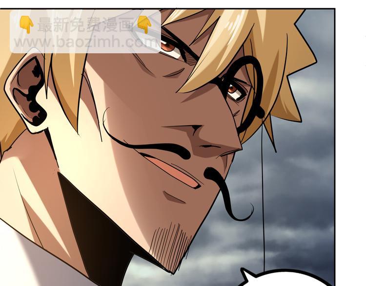 第42话 与&ldquo;罪恶&ldquo;为伍！？(1/2)-第44话