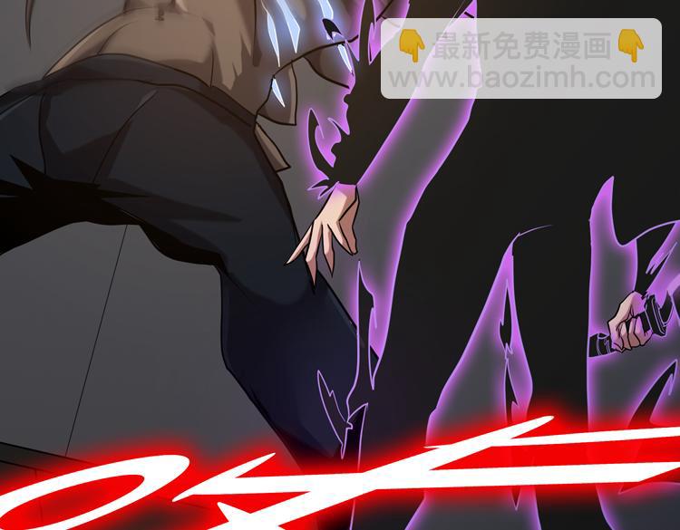 第44话 接触身世之谜(1/2)-第46话