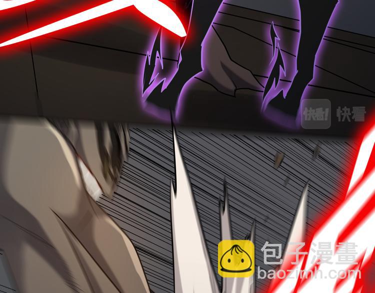 第44话 接触身世之谜(1/2)-第46话