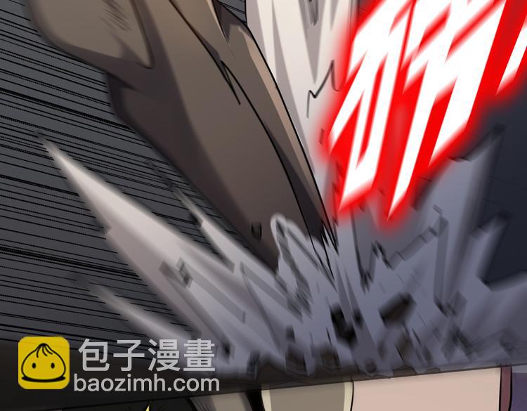 第44话 接触身世之谜(1/2)-第46话