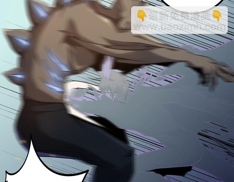 第44话 接触身世之谜(1/2)-第46话