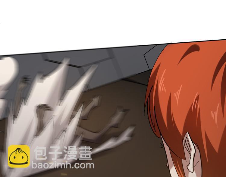 第44话 接触身世之谜(1/2)-第46话