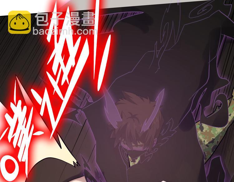 第44话 接触身世之谜(1/2)-第46话