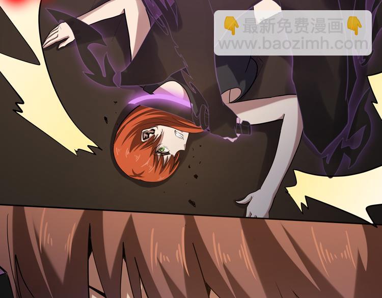 第44话 接触身世之谜(1/2)-第46话