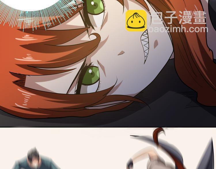 第44话 接触身世之谜(1/2)-第46话