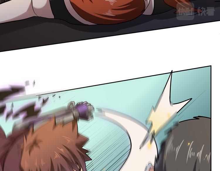 第44话 接触身世之谜(1/2)-第46话