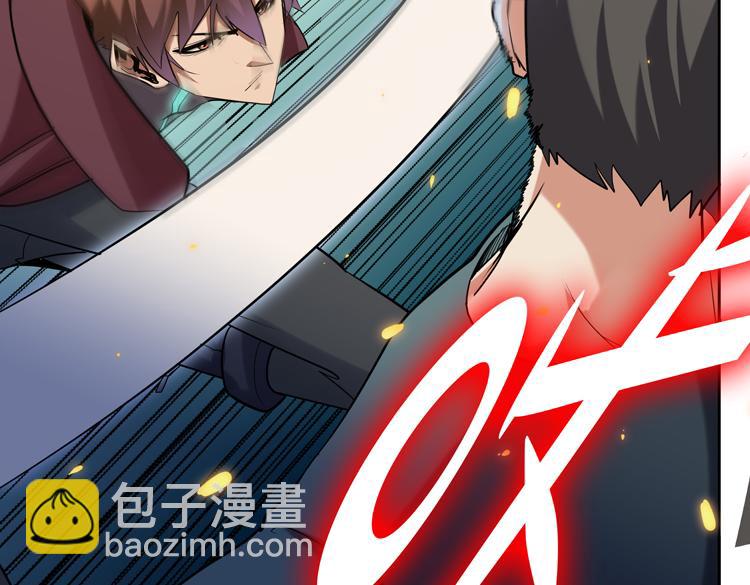 第44话 接触身世之谜(1/2)-第46话