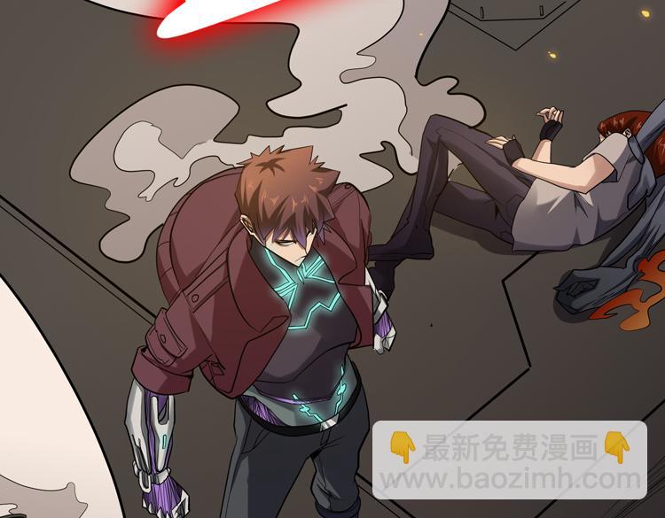 第44话 接触身世之谜(1/2)-第46话