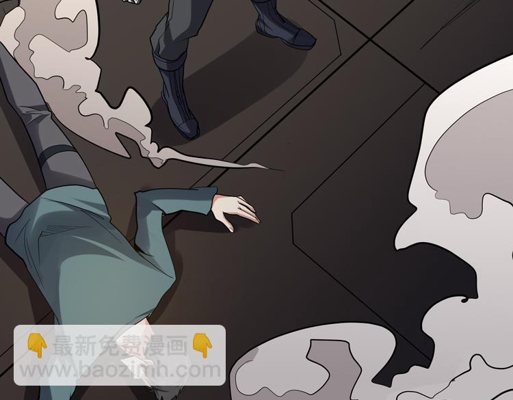 第44话 接触身世之谜(1/2)-第46话