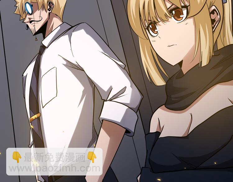 第44话 接触身世之谜(1/2)-第46话