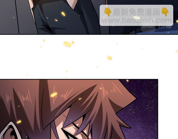 第44话 接触身世之谜(1/2)-第46话