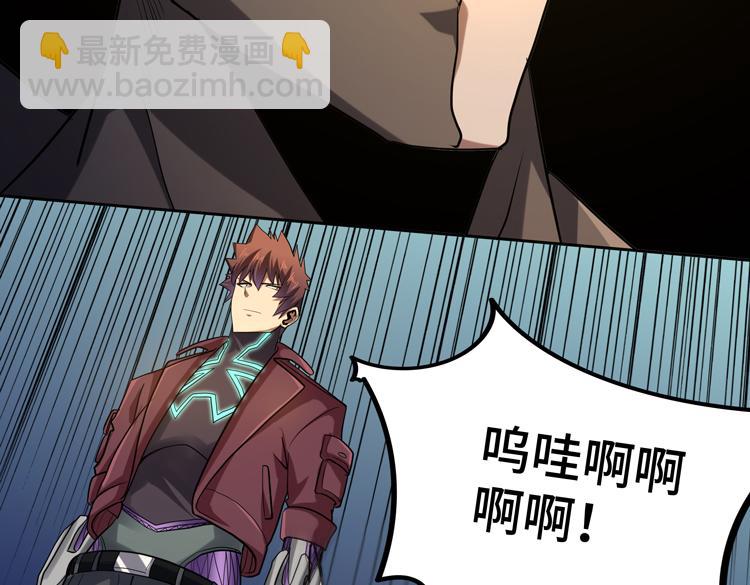 第44话 接触身世之谜(1/2)-第46话