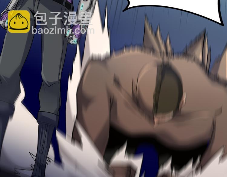 第44话 接触身世之谜(1/2)-第46话