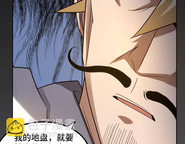 第44话 接触身世之谜(1/2)-第46话