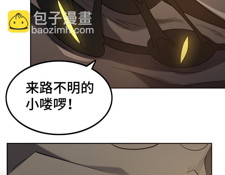 第44话 接触身世之谜(1/2)-第46话