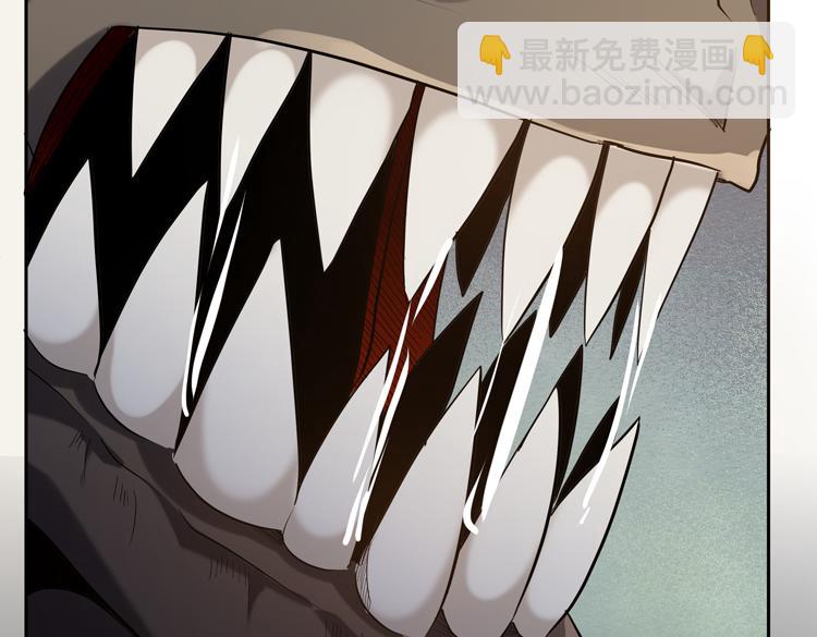 第44话 接触身世之谜(1/2)-第46话