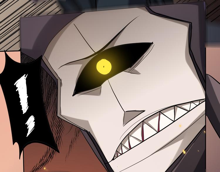 第47话 我愿意帮你(1/3)-第48话